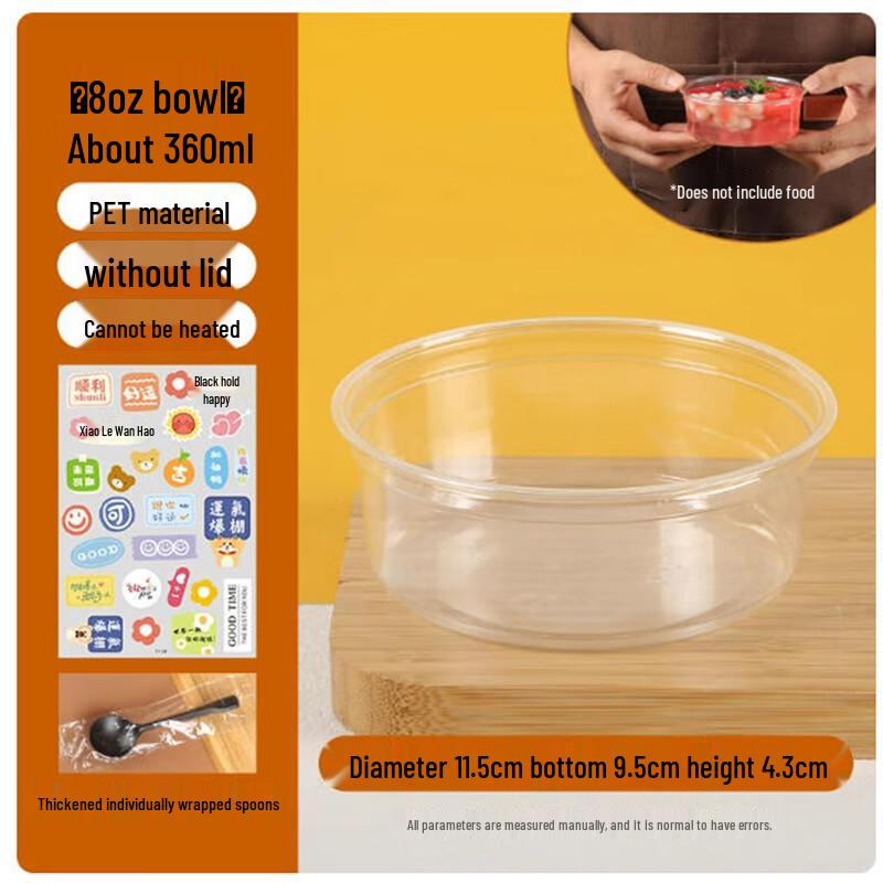 Disposable Plastic Fruit Cups
