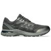 Asics Gel Terrain GORE-TEX Graphite Grey Gunmetal Unisex Sneakers 1203A457-020
