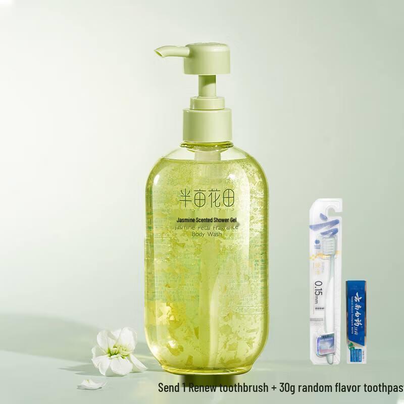 

Ban Mu Hua Tian Jasmine Petal Amino Acid Shower Gel