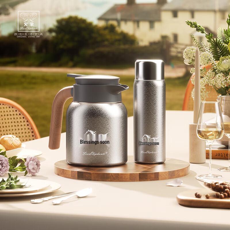 Huoxiang Space Titanium Tea Pot Set