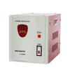 Portable Automatic Electronic Voltage Regulator DER Digital Display Relay Household Stabilized Voltage Power Supply