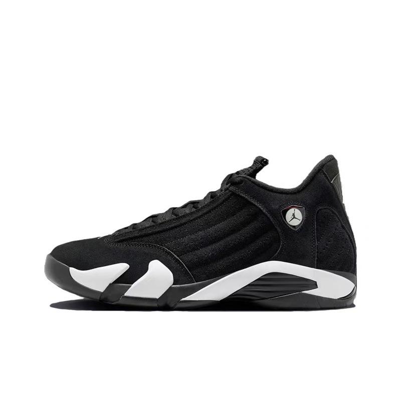 shoes black and white yellow terracotta warriors joint name jadeite gray-green bright red black red dark gray men s and women s basketball shoes 40
