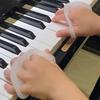 Silicone Piano Practice Tool: Children's Finger Strength & Hand Position Trainer