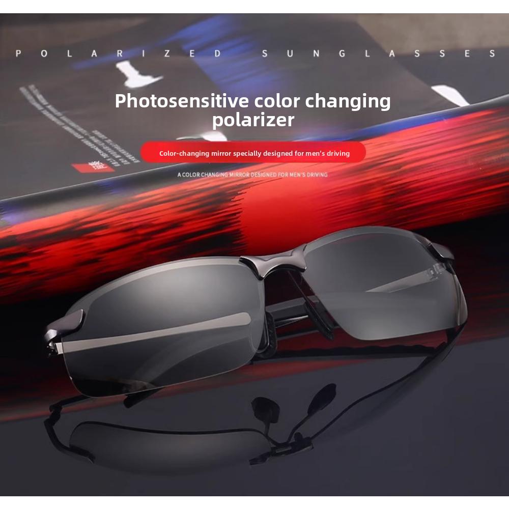 2024 New Polarized Color-changing Sunglasses 3043 Driving Fishing Cycling Sunglasses Men's Driving Glasses Day and Night