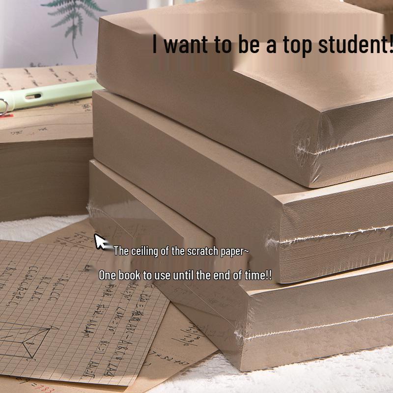 Jin Original Thick Draft Book: 1000 Sheets of Blank Paper for Postgraduate Exams