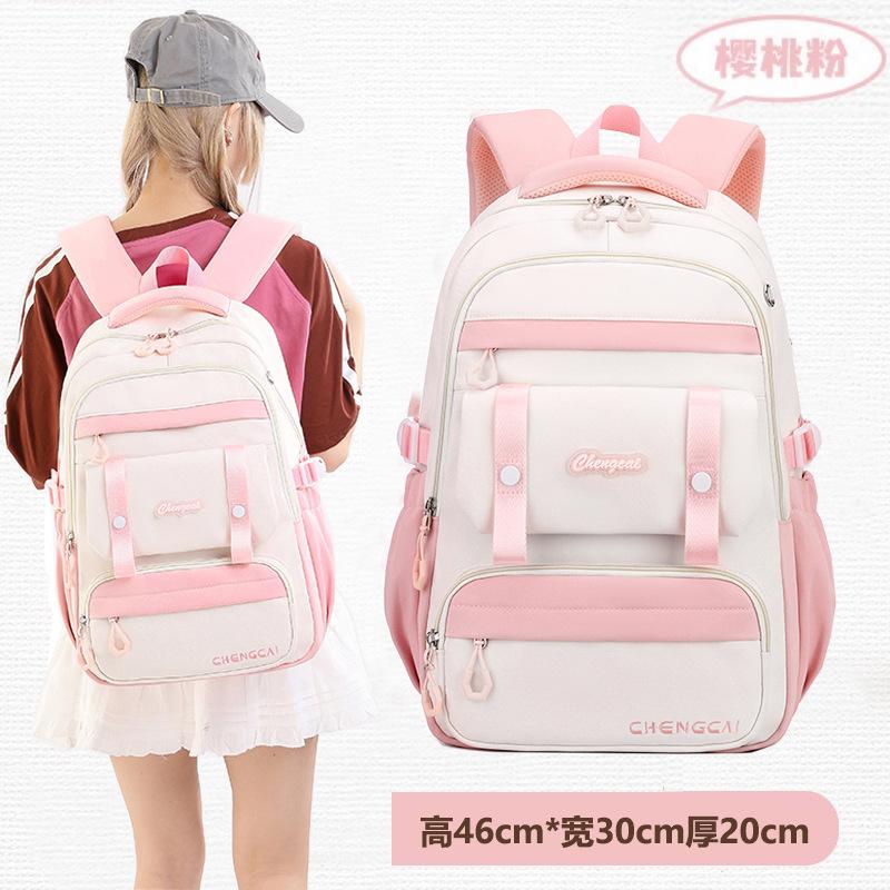 2024 New Fashion Schoolbag Waterproof Oxford Cloth Comfortable Light Backpack For Primary School Children'S Birthday Perfect Gif