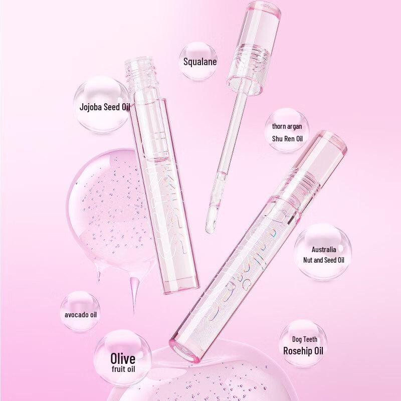 UKISS Hydrating Mirror-Finish Lip Oil Gloss