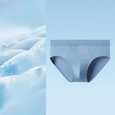 Men's Ice Silk Triangle Underwear Breathable Shorts for Men Sexy Trendy Thin Style for Young Men Plus Size Cooling Sensation Quick Dry