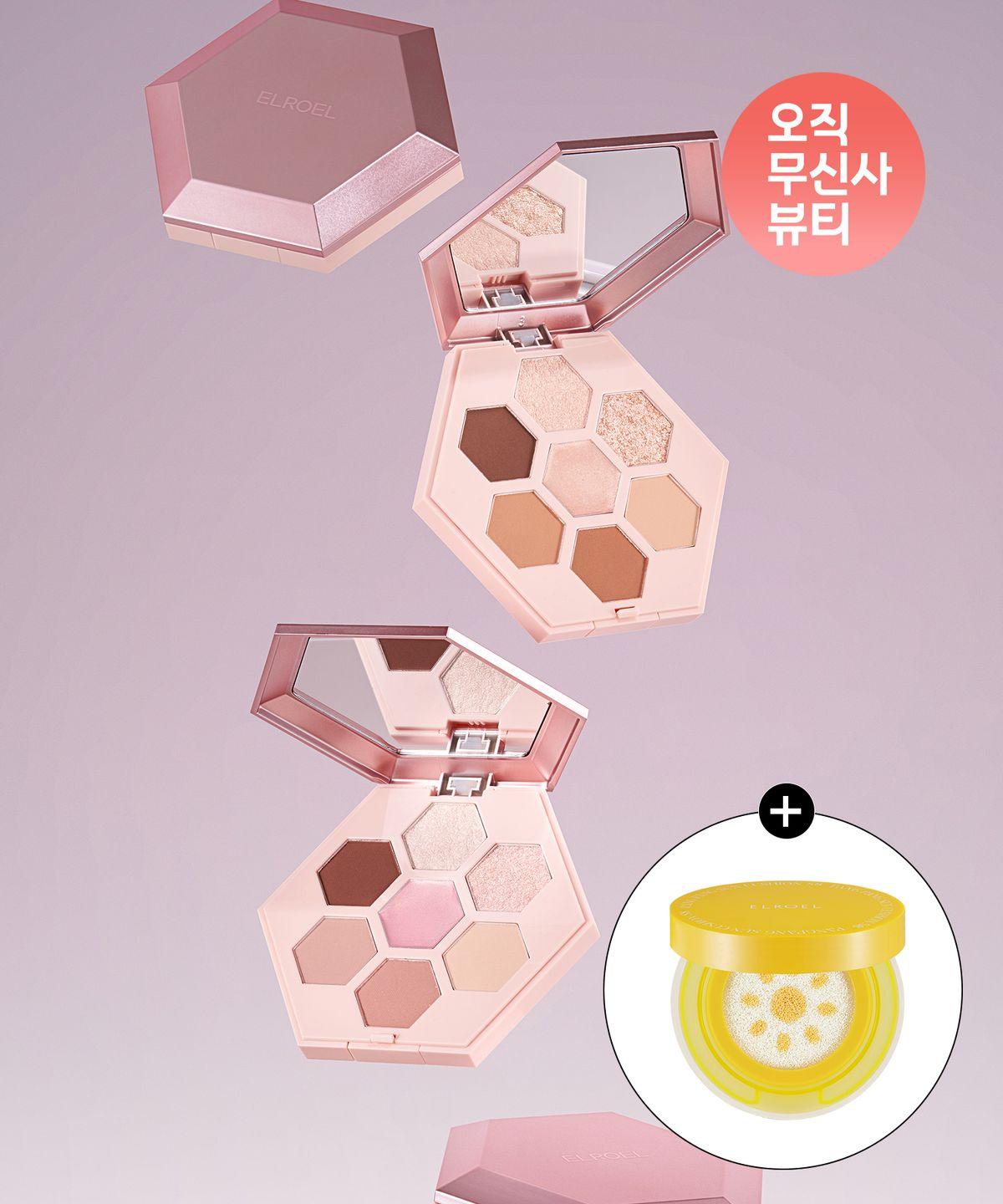 Barely Mood Shadow Palette (+Free Mini Sun Cushion) No. 1 Brown Mauve