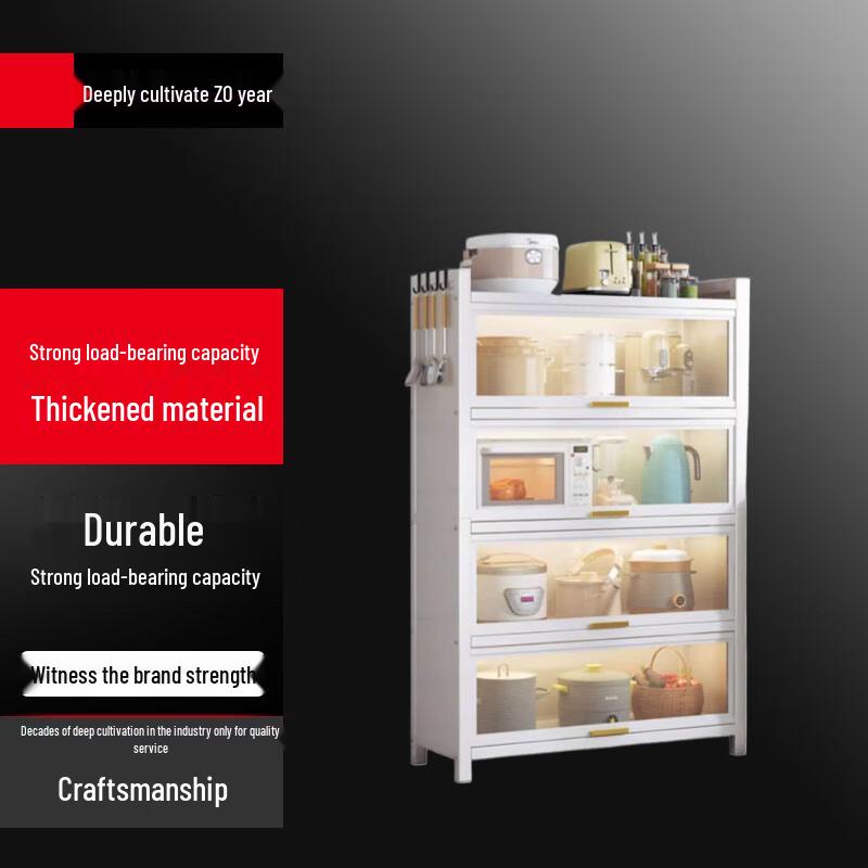 

Multifunctional Kitchen Appliance Storage Rack