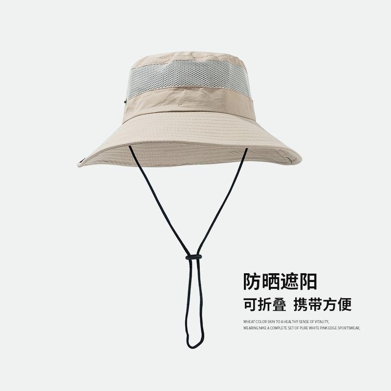 Bucket hat outdoor men's hat summer thin anti-ultraviolet women's sunshade quick-drying sunscreen breathable mountaineering hat