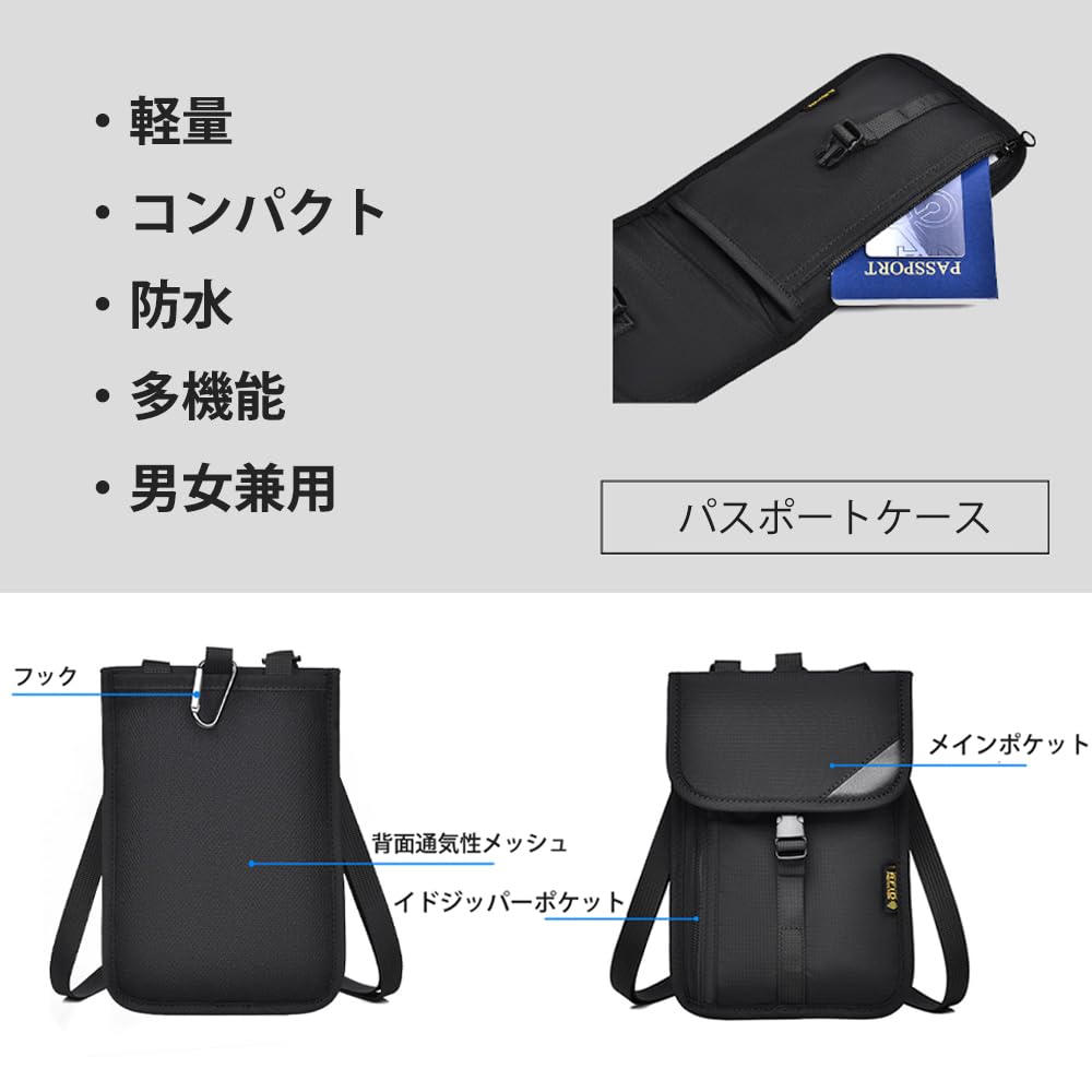 Passport Hanging Around the Skimming Passport Ultra Storage Large Travel Unisex [CHENLONB] Case, Neck, RFID, Prevention, Bag, Lightweight,