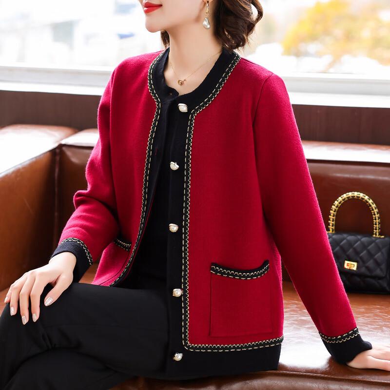 

Элегантный кардиган для женщин среднего возраста на весну/осень 3XL