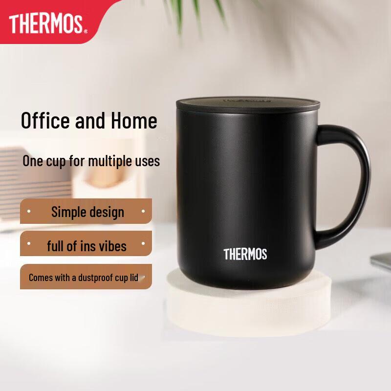 Термокружка THERMOS TCDG-451 из нержавеющей стали