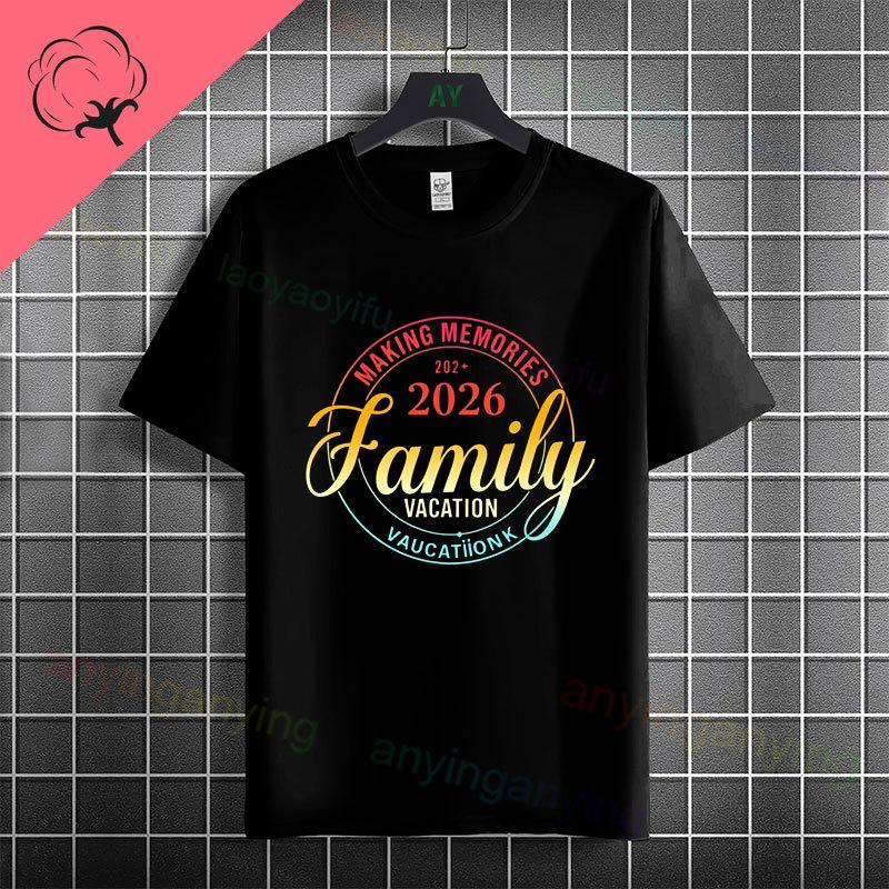 Funny Family 2026 Cruise Graphic Tshirt With Making Memories For A Lifetime Design Pure Cotton Short Sleeve Casual Tshirt