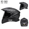 New National Standard Motorcycle Helmet Universal-sex Rally Double Lens Full Cross-country