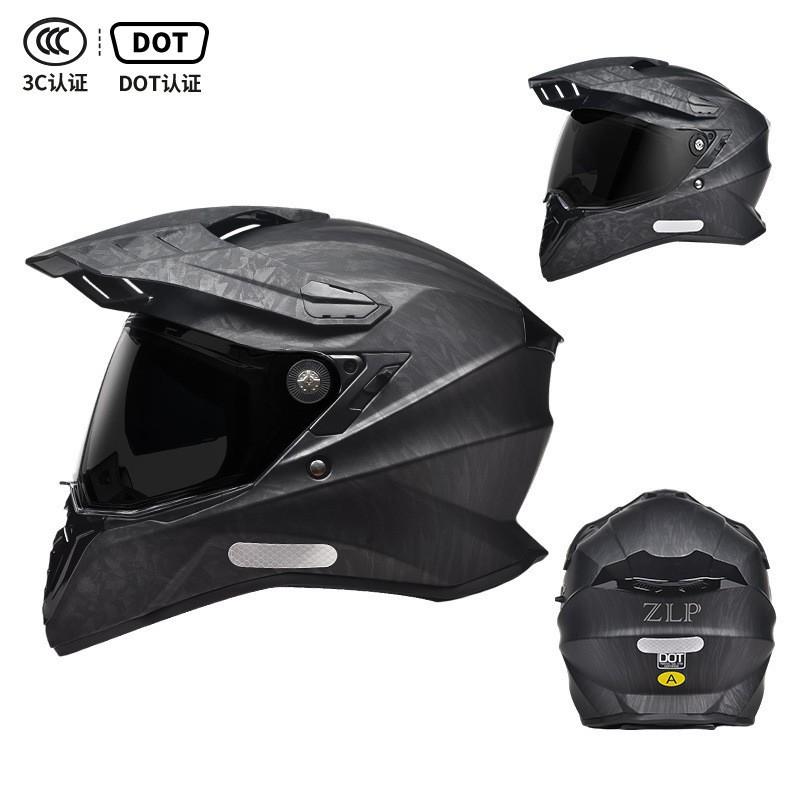 New National Standard Motorcycle Helmet Universal-sex Rally Double Lens Full Cross-country