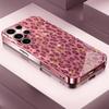 Pink leopard print PhoneCase for Samsung Galaxy S26 S25 S24 S23 S22 FE Ultra Plus Built-in glass feel bare machine Women's style