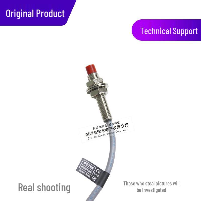 New Genuine FOTEK PM08-02NE 02PE Proximity Sensor M8 Switch