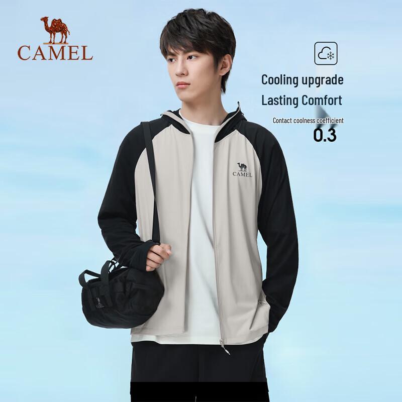 

Camel Мужская ветрозащитная дышащая куртка для активного отдыха с защитой от солнца XXXL