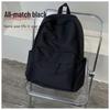 Ye Hanwei Solid Color Student Backpack