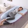 Maternity Pregnancy Pillow U Shaped Full Body Support Pillow Washable Cover Sleeping Pillow for Pregnant Women Back Waist Belly