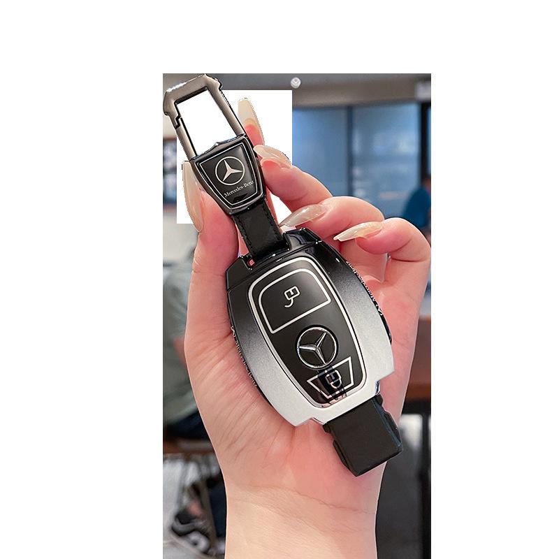 Mercedes GLA200, GLC300, V260, C180L, C200, and GLC260 Key Cover/Shell (Metal, Old Model)