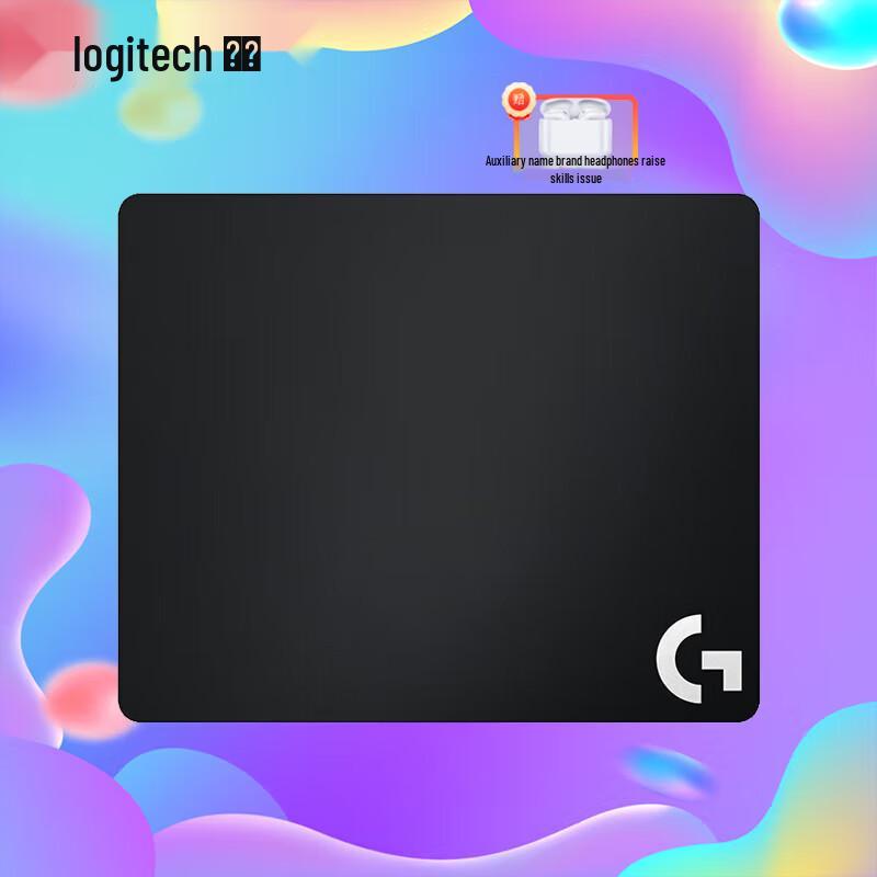 Комплект маленького игрового коврика для мыши Logitech G240