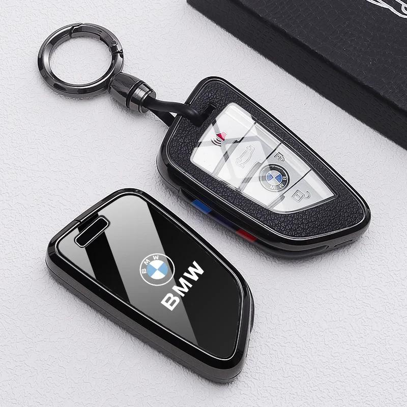 Autoschlüsselanhänger Hülle Schutzhülle Für 2022-2025 BMW X1 iX1 iX XM X5 X6 X7 i7 740i U11 I20 G09 G70 G05 G06 G07