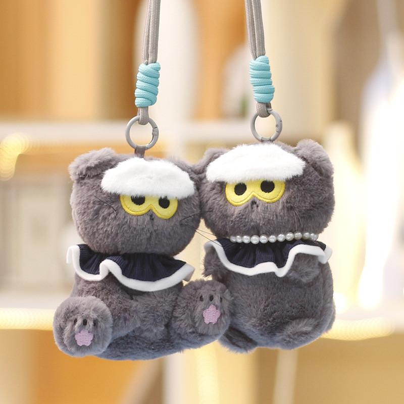 Kwon Ji Yong Plush Cat Keychain With Soft Short Pile For Girls Gift And Bag Decoration