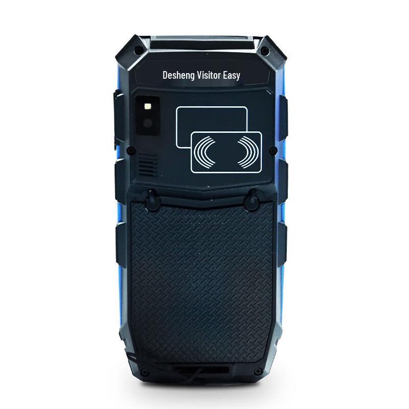 Tesun TSR-P1 Portable Identity Verification Terminal CN Plug (adapter Included)