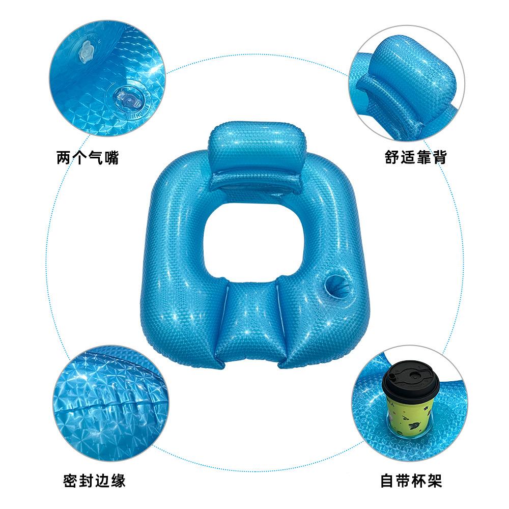 2026 New Summer PVC Pearlescent Square Inflatable Float Lounge Chair with Backrest for Adults Kids Outdoor Pool Water Sofa
