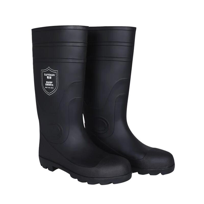 SAFEMAN G-XF-03 Fire & Chemical Protective Safety Boots 41