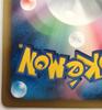 Pokemon Card 10 Photos Mint Condition Holographic Pokemon Card Japan Rare Ready To Sleeve Porygon-Z (061/076R BW9) - - - - Porygon-Z / - -
