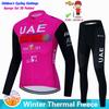VAE Kinder Winter Fleece Fahrradtrikot Sets Kinder Mountainbike Kleidung Tragen Jungen Rennrad Kleidung Mädchen Fahrrad Anzug
