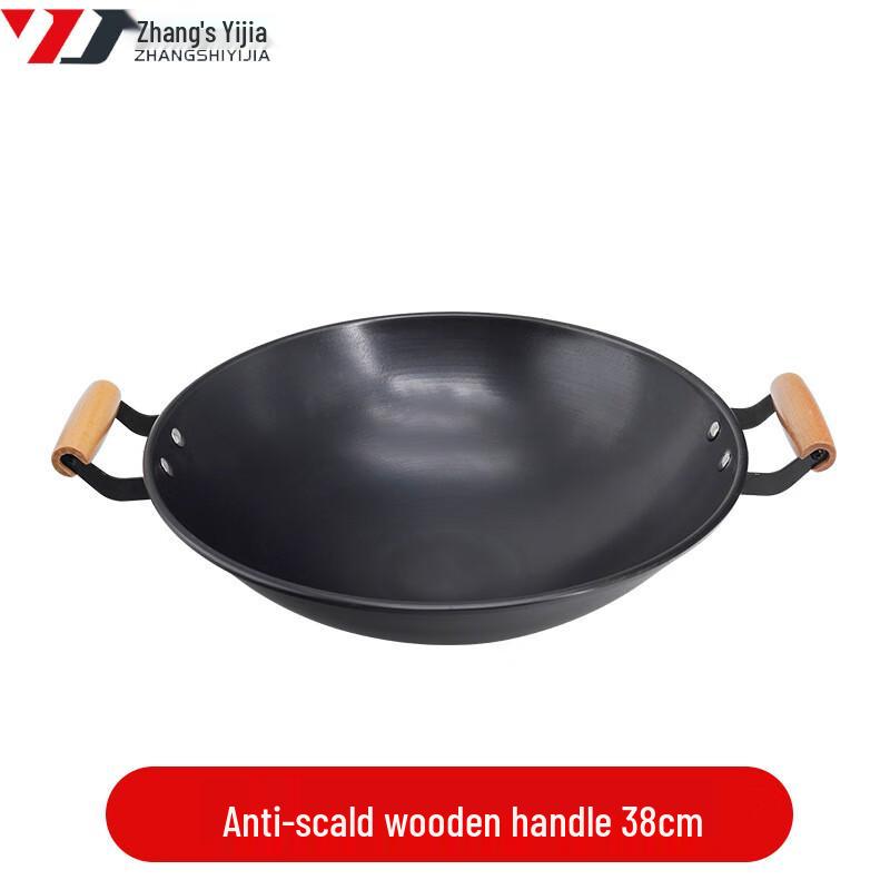 Zhangshi Yijia Handmade Pre-seasoned Cast Iron Wok
