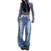 Women’s Retro Patchwork Wide-Leg Distressed Jeans