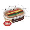 Skater Bento 360ml with a Fluffy Made in Single Dishwasher and Microwave Burger Concus for Boys and Children's Box, Capacity, Lid, Japan, Tier, Safe,