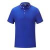 MLD 2035  200G Cupro Bead POLO