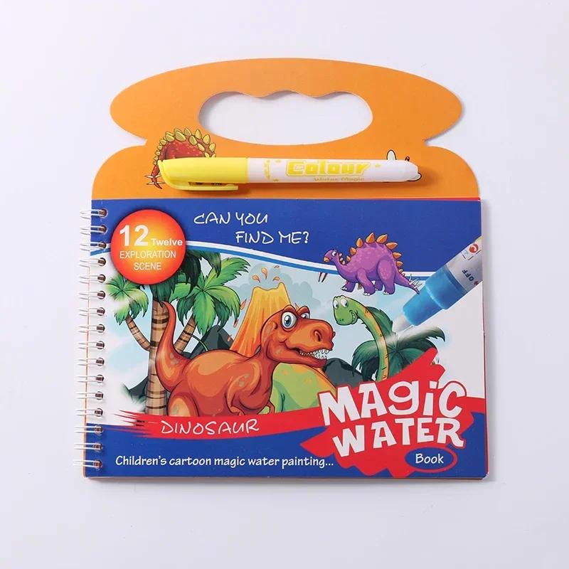 Magical Water Painting Book Toddler Early Education Playthings Reusable Magic Drawing Coloring Book Designed for Children Children Montessori