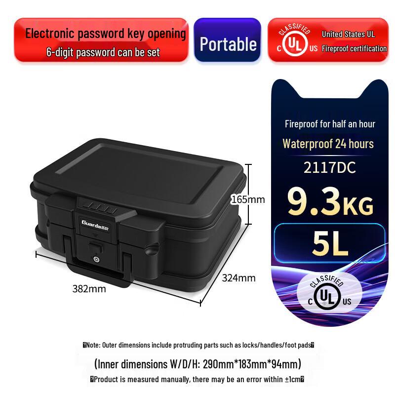 GUARDA 2117DC UL Fireproof Electronic Document Safe