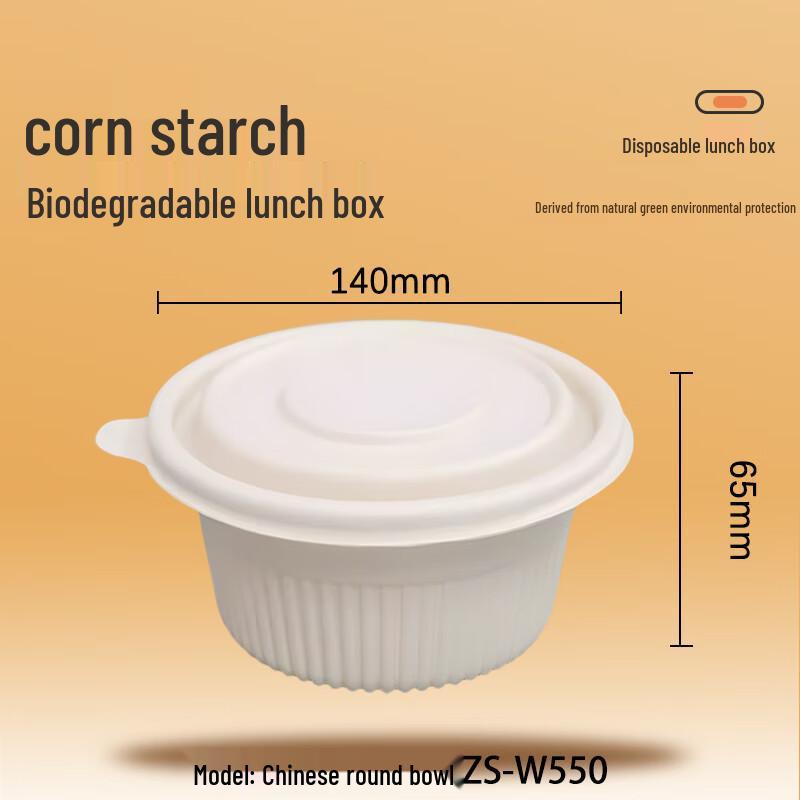 Eco-Friendly Disposable Round Food Containers