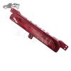 For Geely Jiaji Rear Bumper FogLight Reflector Stop Light Rear Fog Light Foglamp Brake Lamp Warning Lamp Frame