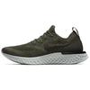 Epic React Flyknit Olive Damen AQ0070-300