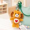 Ciondolo Sonoro Orsetti del Cuore Love Bear Portachiavi Peluche