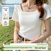 Women's Slim Fit Square Neck Short Sleeve T-Shirt