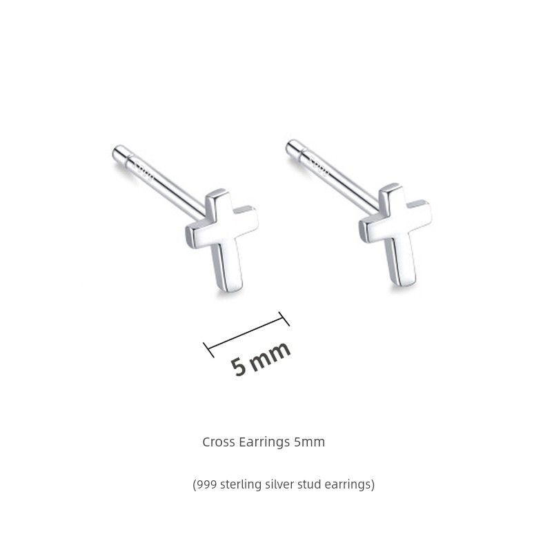 

Silver Earrings Women s Sterling Silver Earrings 2022 New Trendy Pierced-Ear-Caring Ear Studs Silver Earrings No Need to Take off Anti-Allergy [Cross] a pair of 999 sterling silver earrings