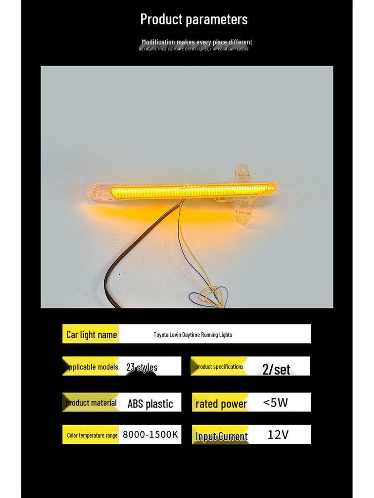 2023-2026 Levin DRL LED Flowing 3-Color Turn Signal Lights
