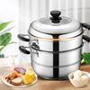 SUPOR 304 Stainless Steel Double-Layer Steamer