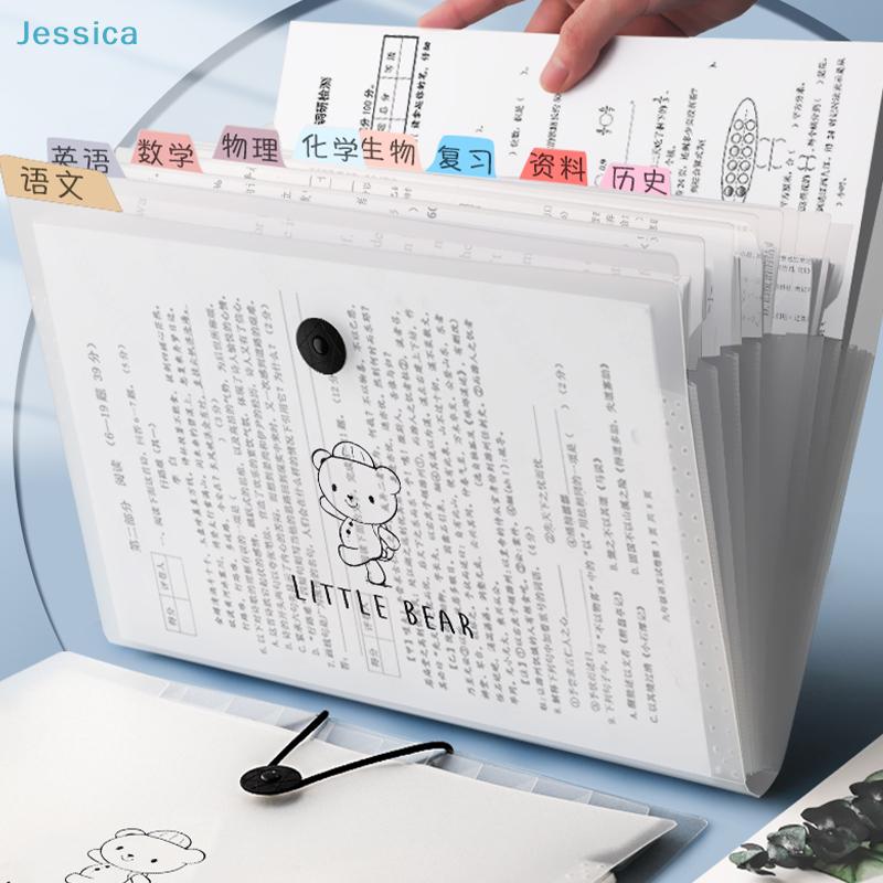A4 Multi-layer Student Insert Exam Organizer, Accordion Folder For Subject Classification, Exam File Storage Bag